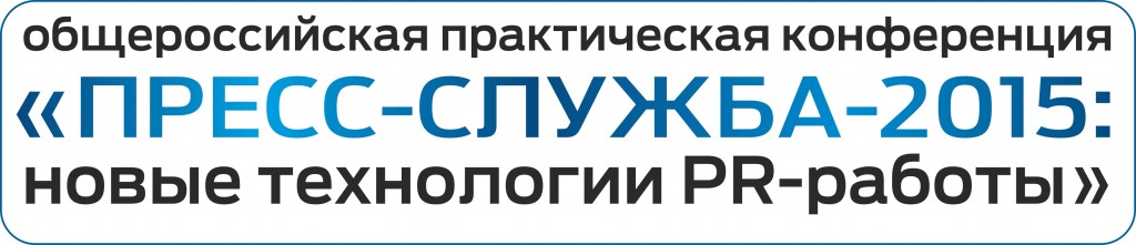 лого
