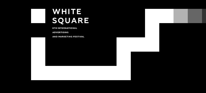  Оргкомитет «Белого квадрата»: фестиваль поможет участникам выйти на новый уровень профессионального мышления 