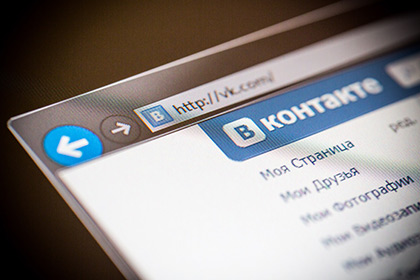  «ВКонтакте» продолжает фокусироваться на нативной и мобильной рекламе, увеличивая выручку 