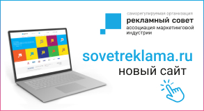 Проект сайта РС ру