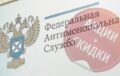 Одному гражданину не удалось стать участником «Битвы пломбиров», а другому – получить скидку на перфоратор