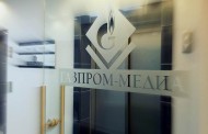 Платформа для роста: «Газпром-медиа» объединяет Rutube с компанией Pladform