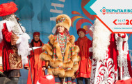 Событийный маркетинг: «фестиваль фестивалей» – именно так будет проходить ярославская Масленица