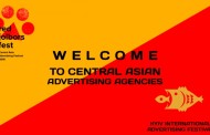 КМФР открыл официальное представительство в Центральной Азии