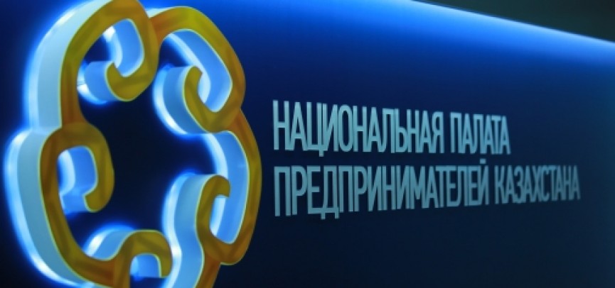 Поправки в казахстанское законодательство: вывески исключены из объектов рекламы для всех субъектов предпринимательства