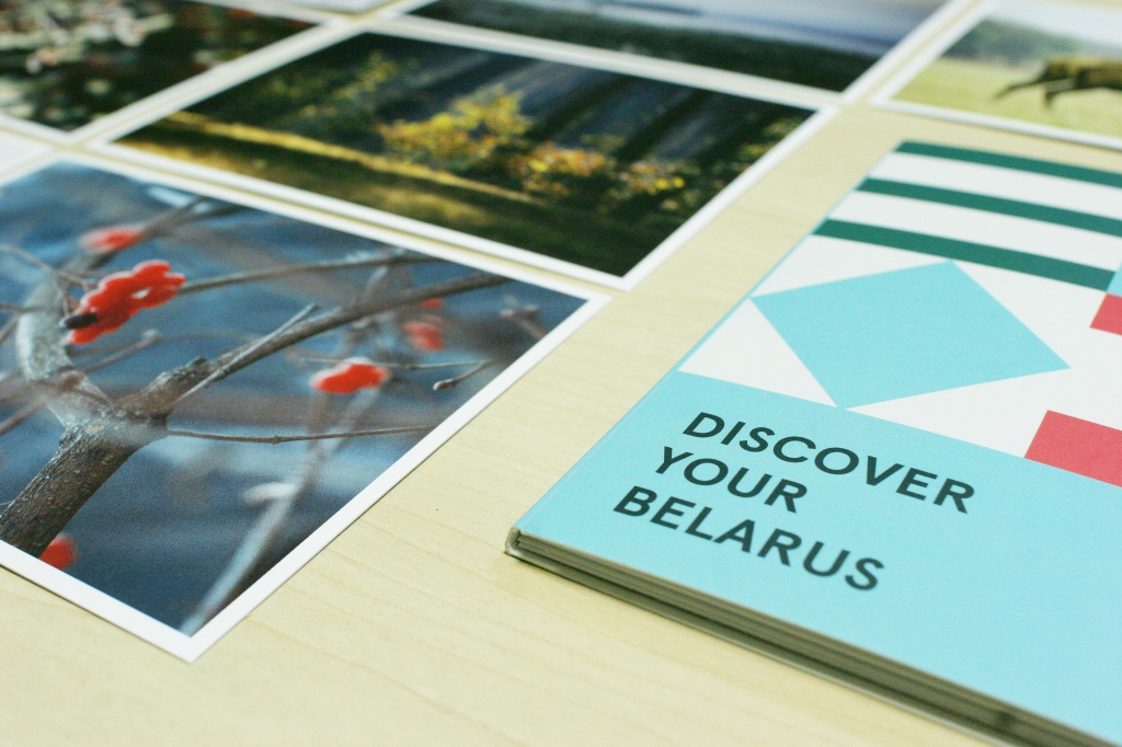 Ролики придадут Беларуси «туристический объём»