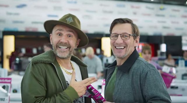 Шнур покажет, где выгодно