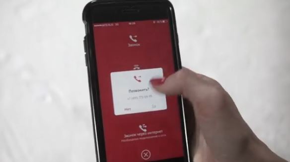 Группа «АльфаСтрахование» в свою новую рекламную кампанию пригласила блогеров