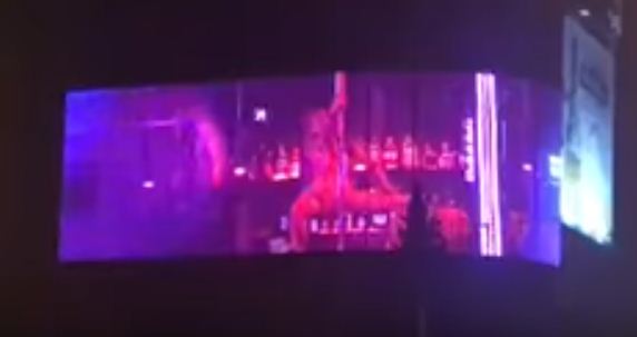 Стриптиз на перекрёстке