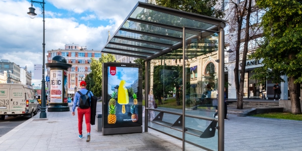 Диалог с мороженым? В рекламе с дополненной реальностью возможно всё!