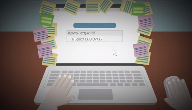 Посмотришь мультфильм – узнаешь, как попасть в Брест без визы