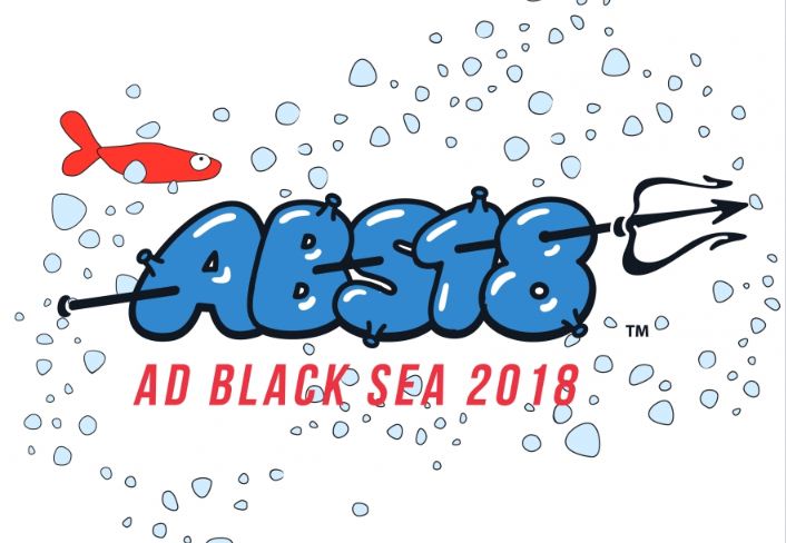 В Батуми назвали победителей