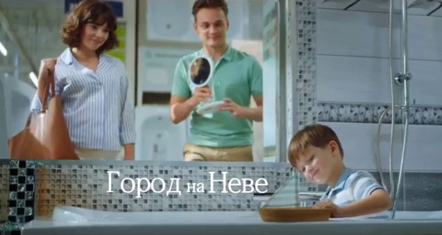 «Городу, у которого много имён, посвящается…»