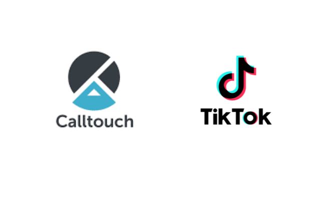 Calltouch сделал интеграцию с TikTok: отслеживать лиды стало проще