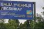 В Нижнем Новгороде состоялось «значимое событие рекламной индустрии»