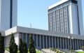 Азербайджанские депутаты обсуждают запрет на рекламу азартных игр
