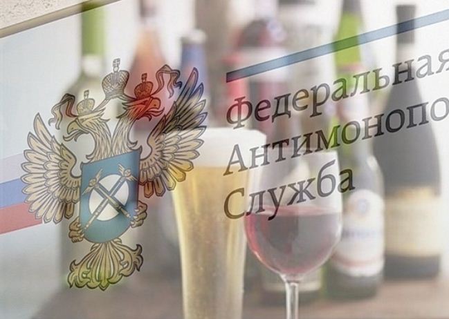Московское УФАС: «Магазины подчас забывают про требования закона о рекламе в части строгих ограничений рекламы алкоголя»