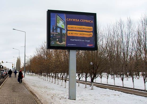 Депутаты отменили обязательное использование в рекламе русского языка
