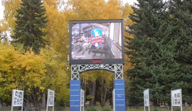 Жителей Горно-Алтайска избавили от навязчивой звуковой рекламы