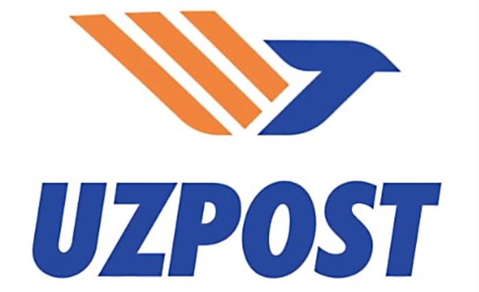 Почта Узбекистана: новый бренд – новые возможности