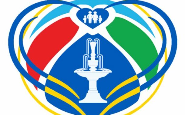 Логотип отражает единство страны и громады