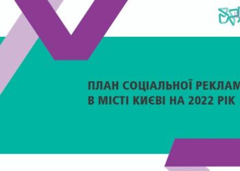 Проекты от членов ВРК нашли поддержку