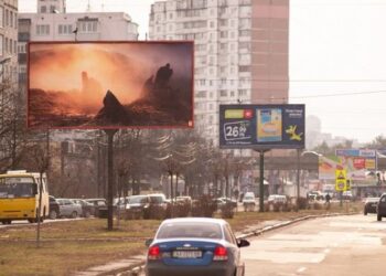 Киевсовет ввёл льготы для рекламного бизнеса