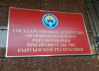 За игнорирование запроса – штраф