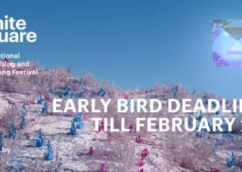 Фестиваль «Белый квадрат»: льготный дедлайн – до 28 февраля