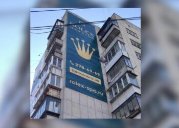 Челябинские антимонопольщики: реклама в совокупности с информацией на сайте противоречит требованиям законодательства