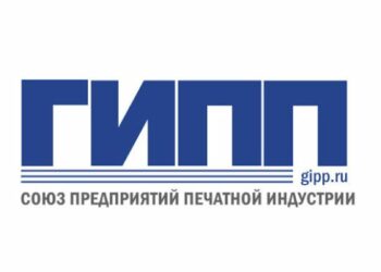 Правление СППИ ГИПП – за максимальную либерализацию рекламного рынка