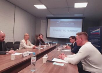 Комитет займётся развитием рекламной индустрии региона