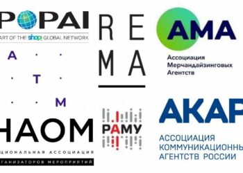 Ассоциации выступили с рекомендациями по стабилизации рекламного рынка