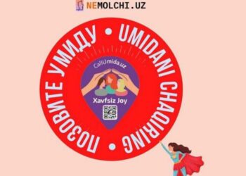 Увидел логотип – обратись за помощью