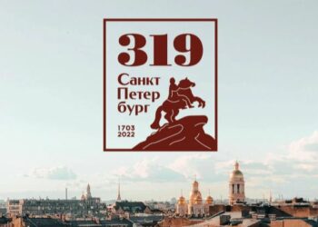 Логотип с отсылкой к истории