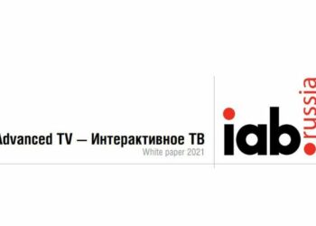 Эксперт: «Advanced TV – неотъемлемая часть рынка рекламы»