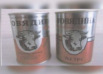 Производители тушёнки поспорили из-за изображения головы коровы