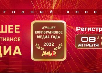 Проекты защищены. 19 апреля назовут лучшие