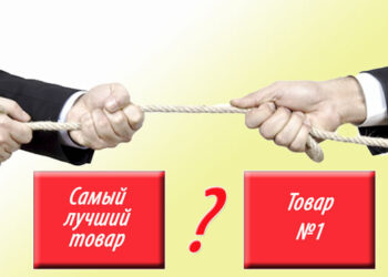 В слогане «Уссурийская птицефабрика – те же яйца, только свежие!» антимонопольщики увидели признаки недостоверной рекламы