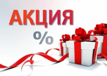 Посещение бассейна за один рубль обернулось абонементом за 19 тысяч