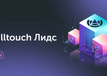 Российский бизнес сможет вернуть к покупкам более 32% посетителей сайтов