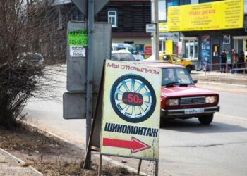 «Наружка» должна следовать закону