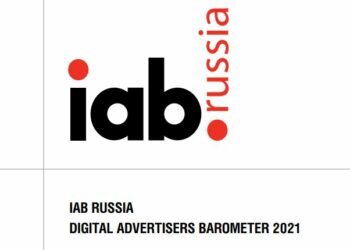 Эксперт назвал исследование IAB Russia «историческим документом»