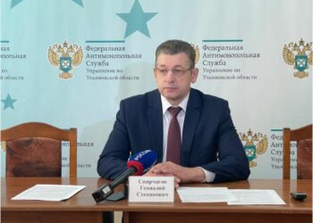 Ульяновским журналистам рассказали о высоком профессионализме сотрудников местного УФАС