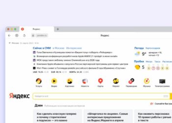 ФАС и «Яндекс»: предупреждение исполнено, дела нет