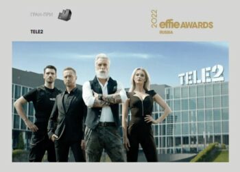 Премия за главное – эффективность