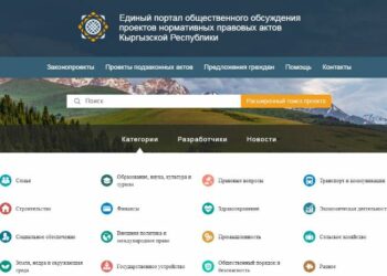 Креативные индустрии пригласят в парк