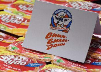 «Вимм-Билль-Данн» вернётся в Узбекистан?