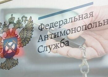 Реклама в электричке нарушила закон