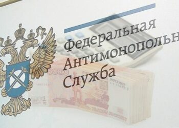 Реклама кредита признана ненадлежащей